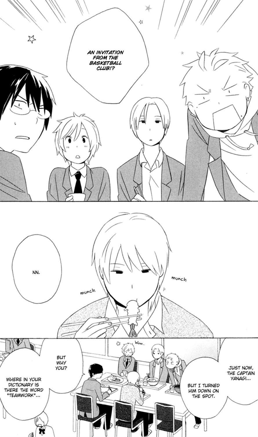 Kimi To Boku chapter 17 page 7