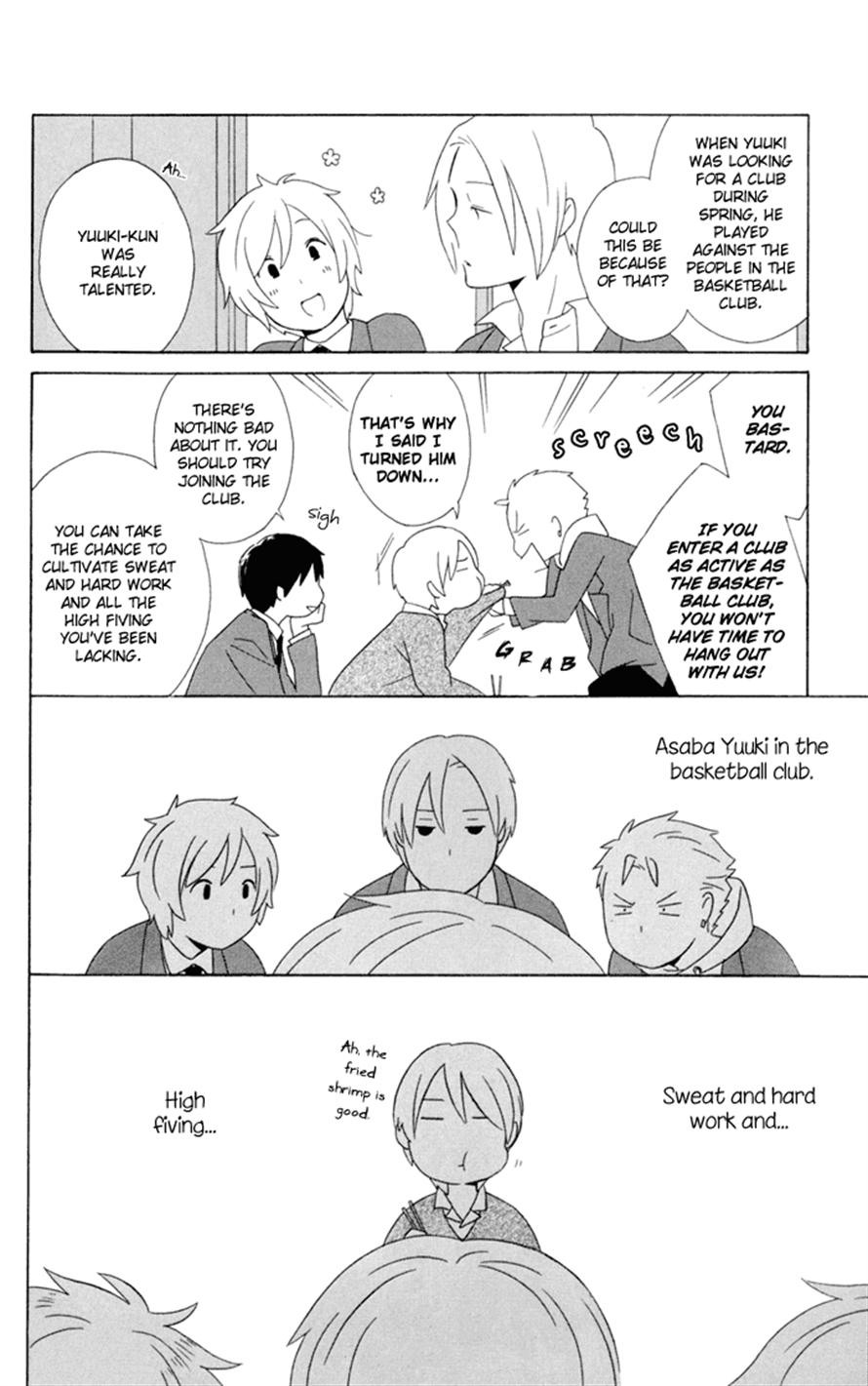 Kimi To Boku chapter 17 page 8