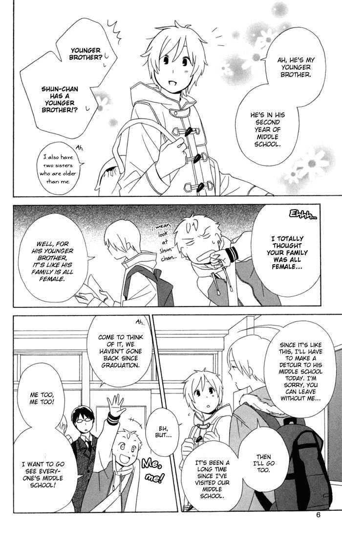 Kimi To Boku chapter 18 page 10