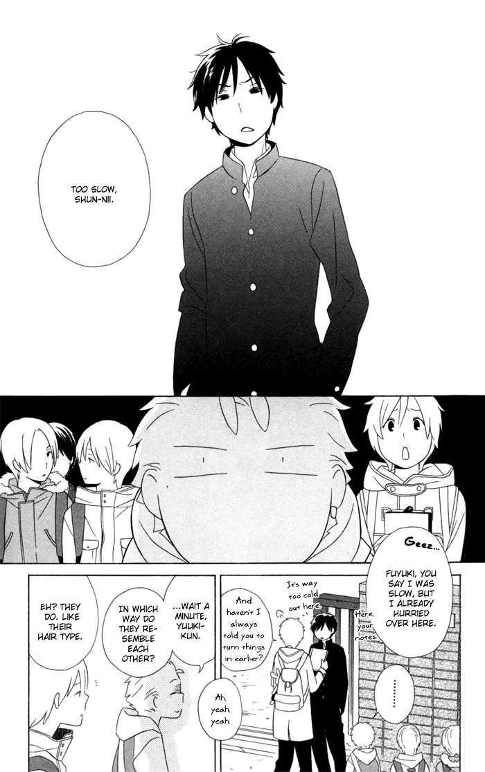 Kimi To Boku chapter 18 page 13