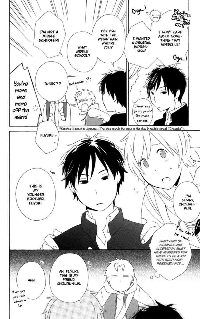 Kimi To Boku chapter 18 page 14