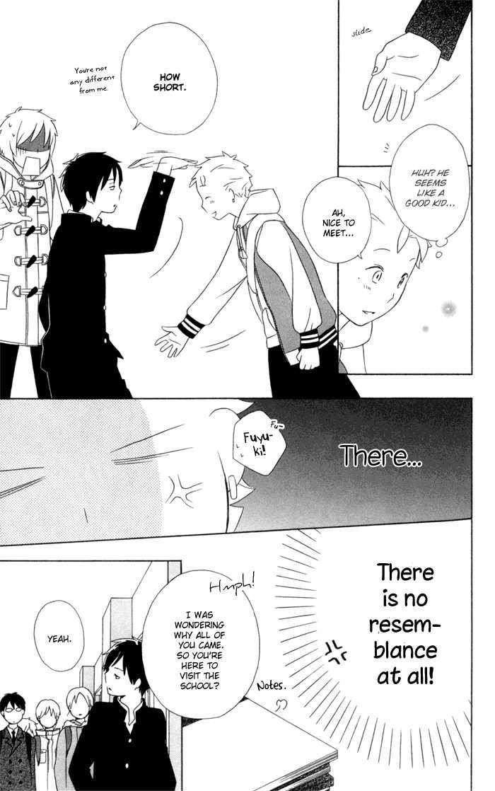 Kimi To Boku chapter 18 page 15