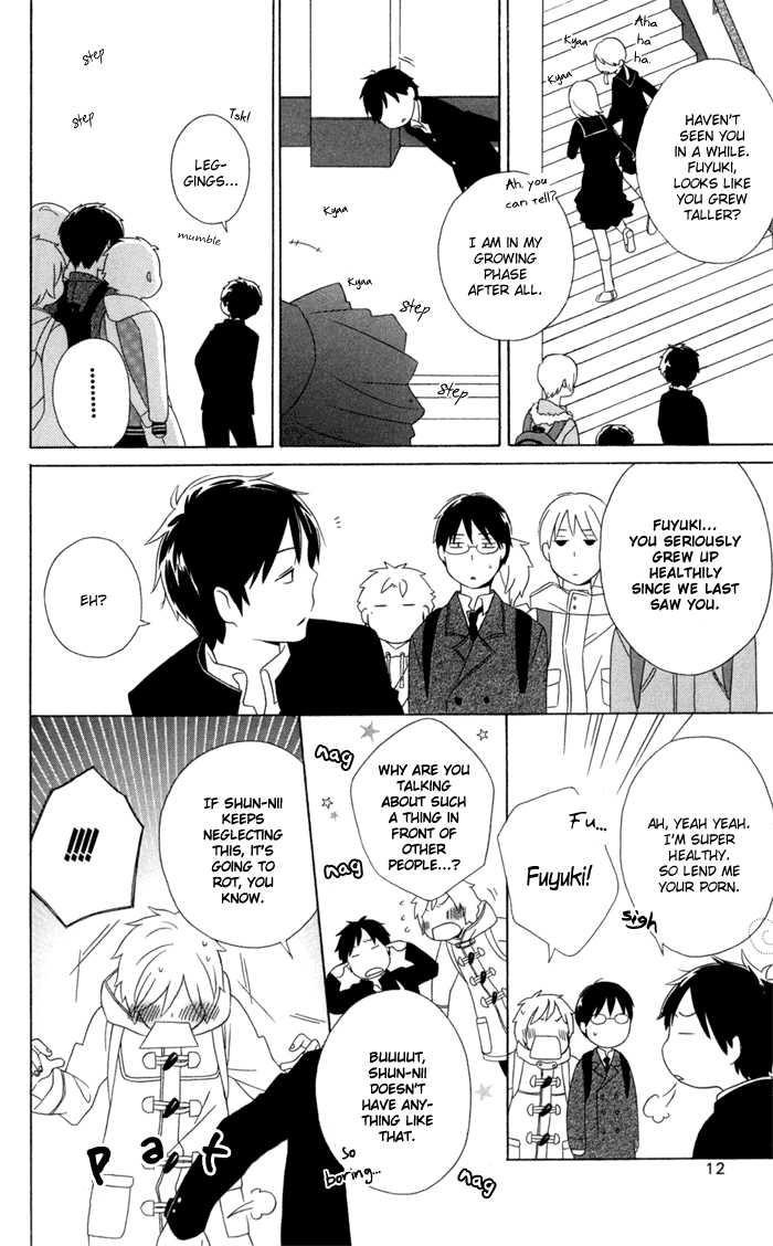 Kimi To Boku chapter 18 page 16