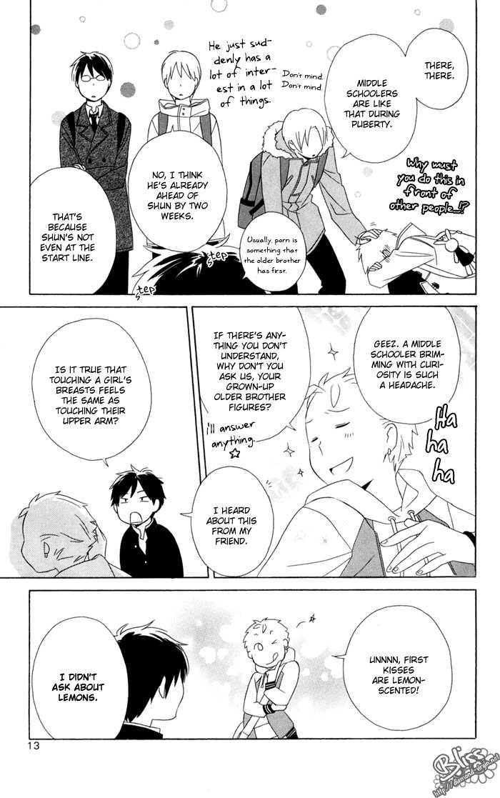 Kimi To Boku chapter 18 page 17