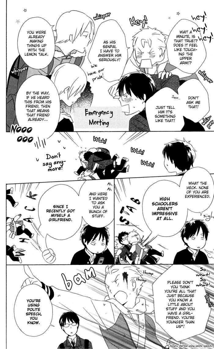 Kimi To Boku chapter 18 page 18