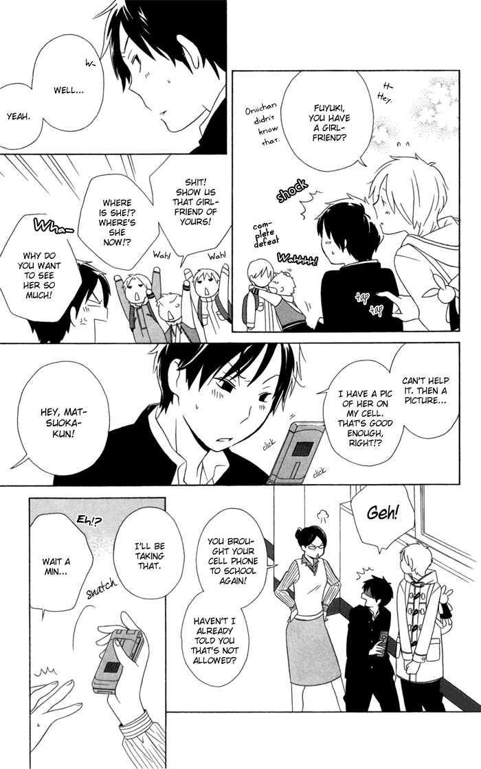 Kimi To Boku chapter 18 page 19