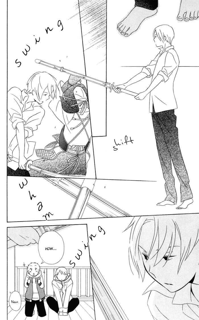 Kimi To Boku chapter 18 page 22