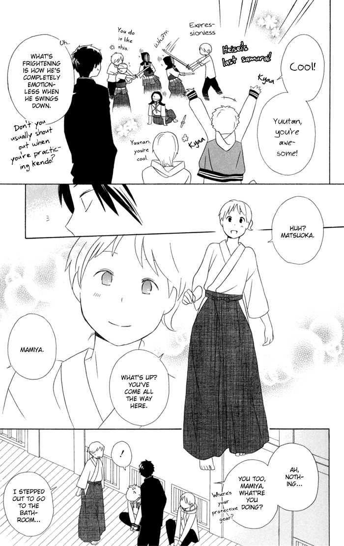 Kimi To Boku chapter 18 page 23