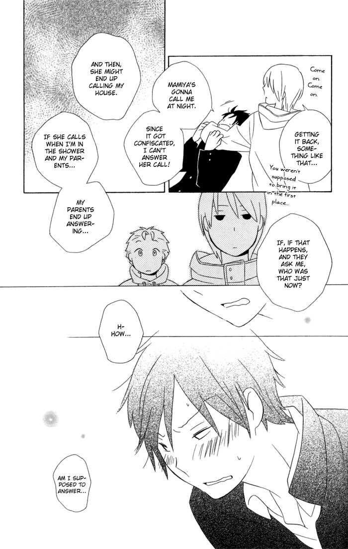 Kimi To Boku chapter 18 page 27