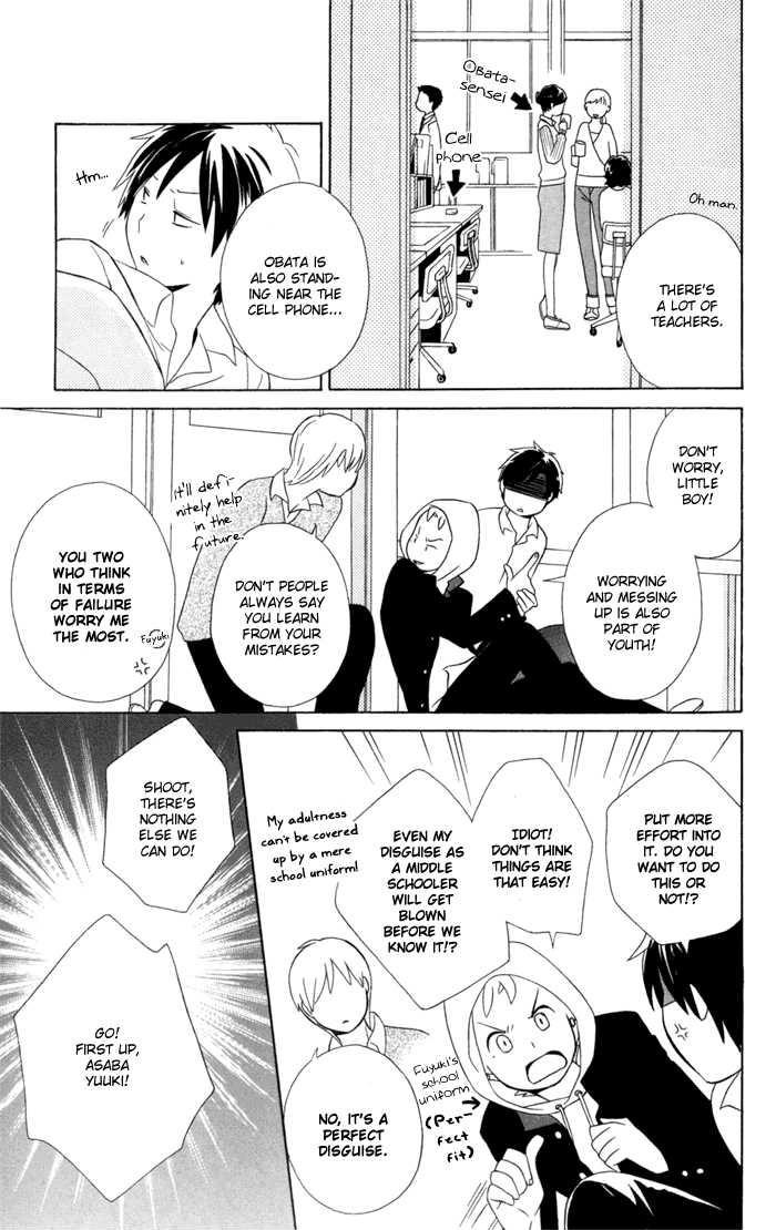 Kimi To Boku chapter 18 page 29