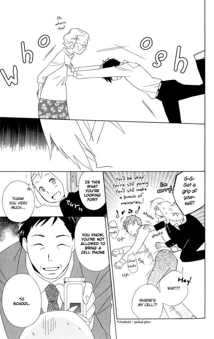 Kimi To Boku chapter 18 page 33