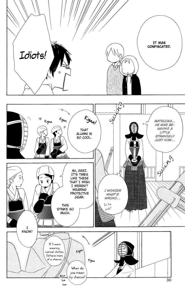 Kimi To Boku chapter 18 page 34