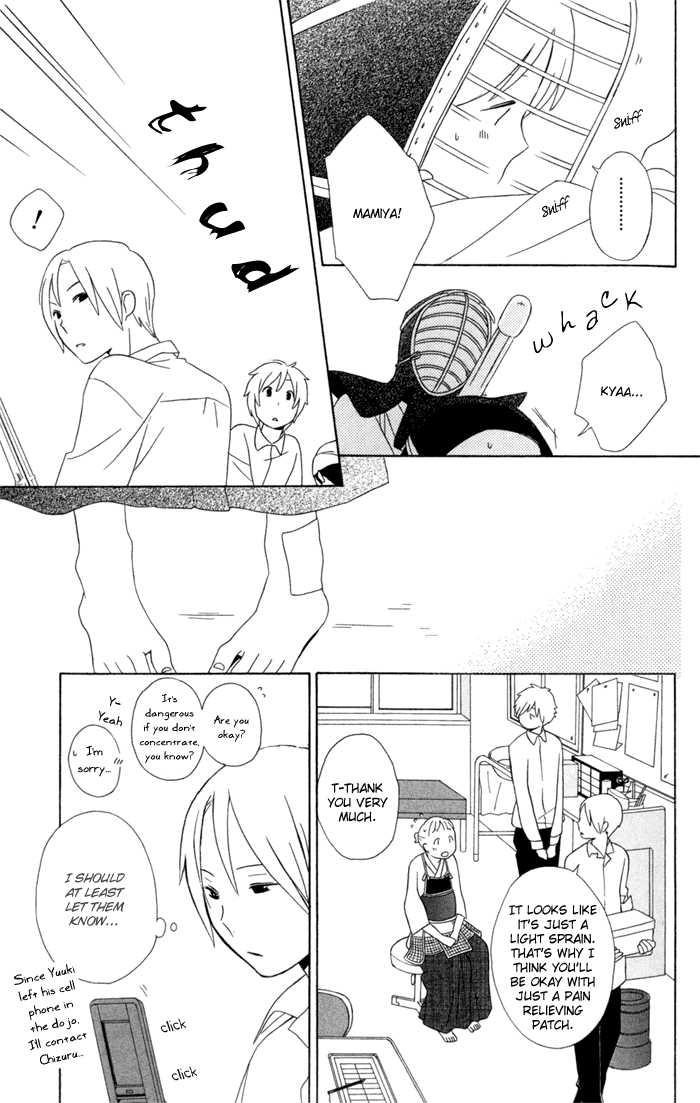 Kimi To Boku chapter 18 page 35