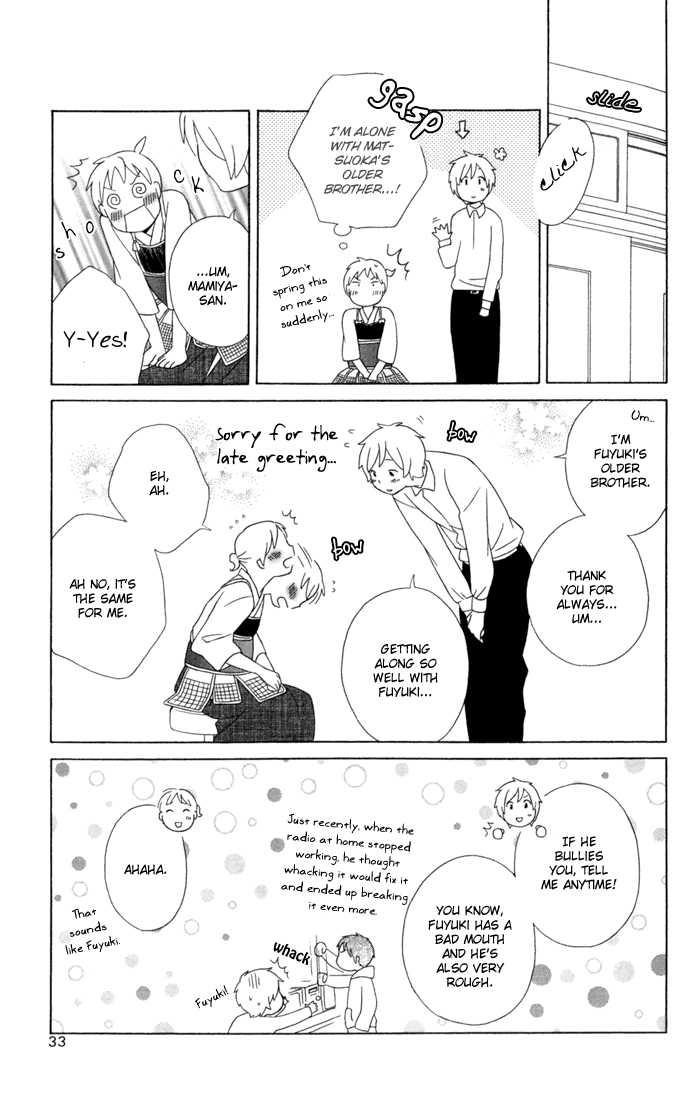 Kimi To Boku chapter 18 page 37