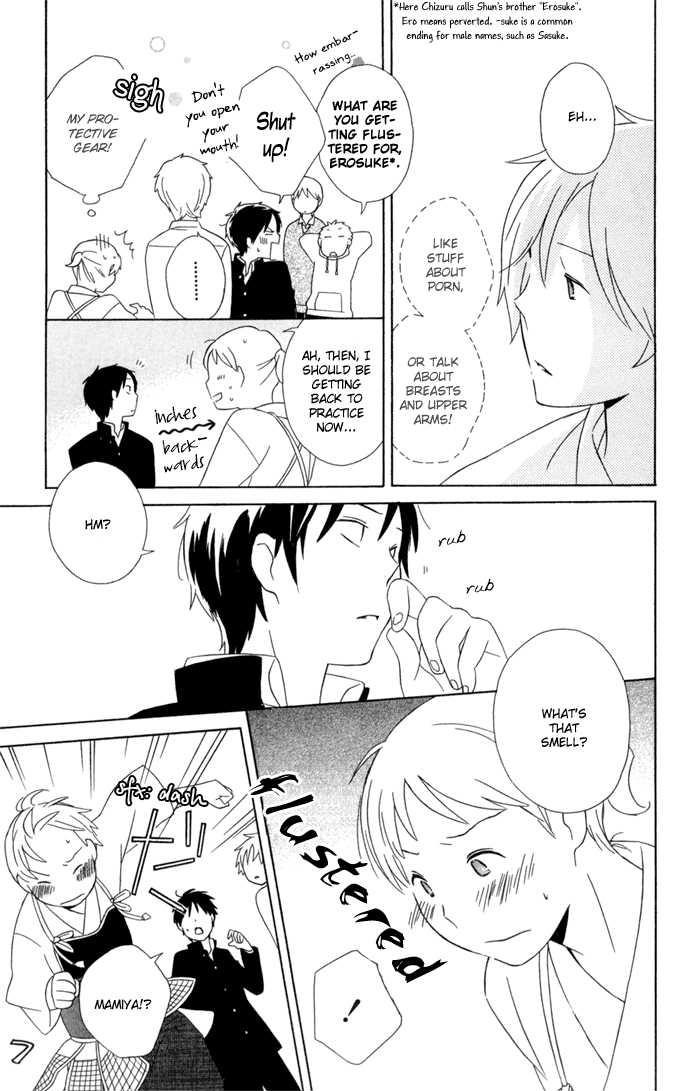 Kimi To Boku chapter 18 page 41