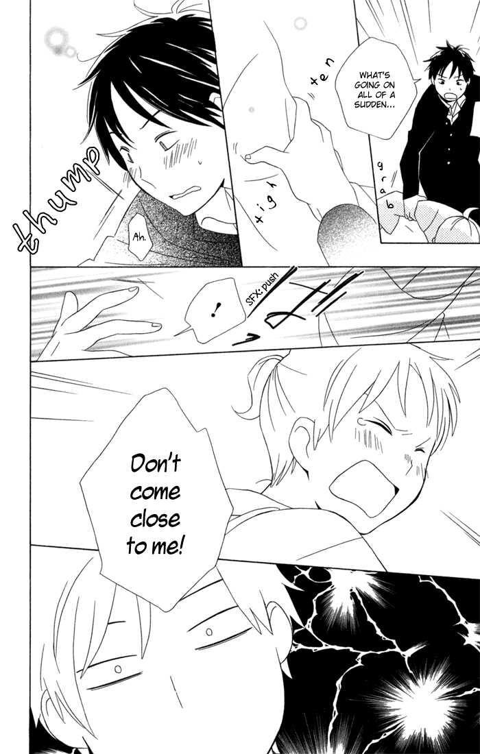 Kimi To Boku chapter 18 page 42