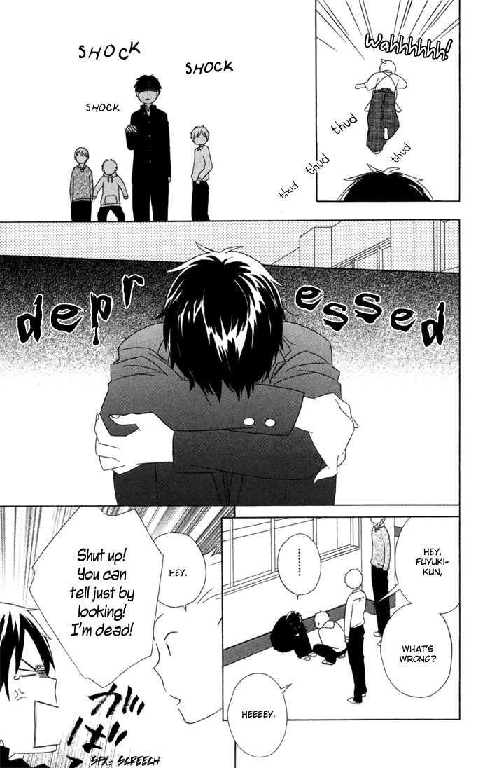 Kimi To Boku chapter 18 page 43