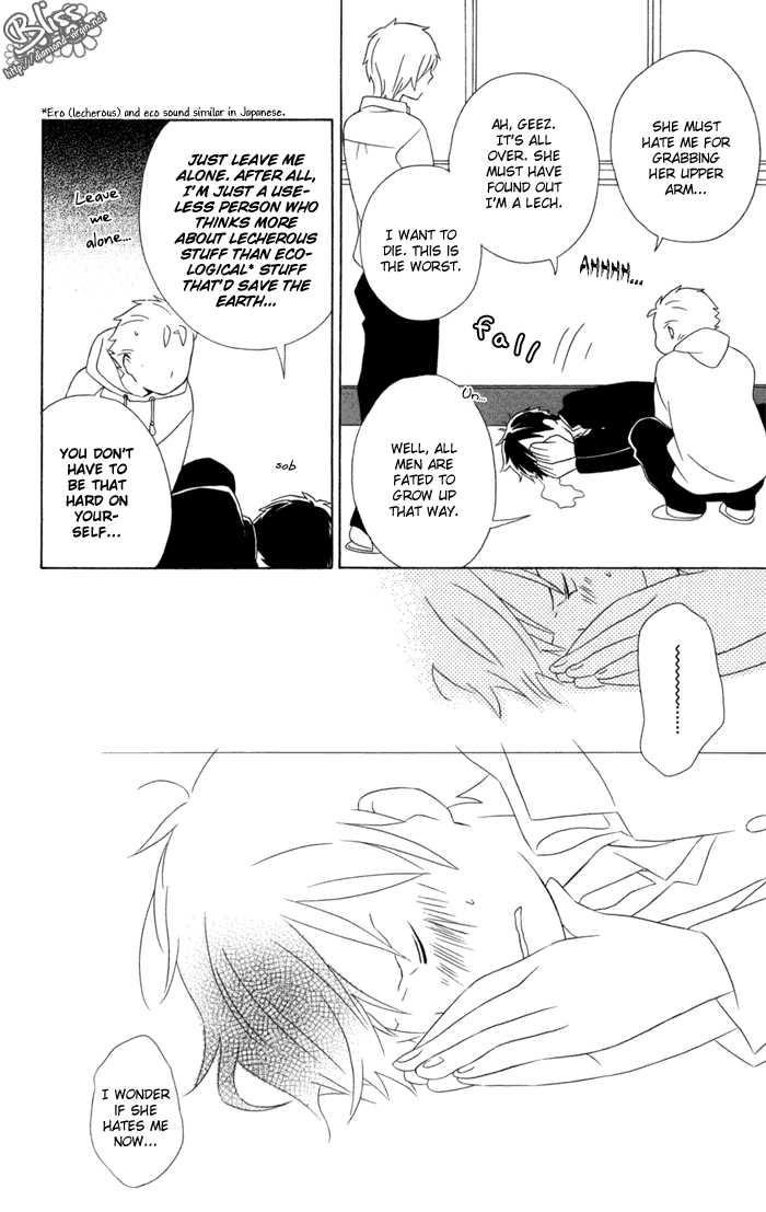 Kimi To Boku chapter 18 page 44