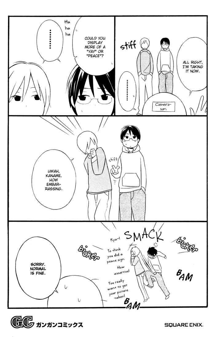 Kimi To Boku chapter 18 page 5