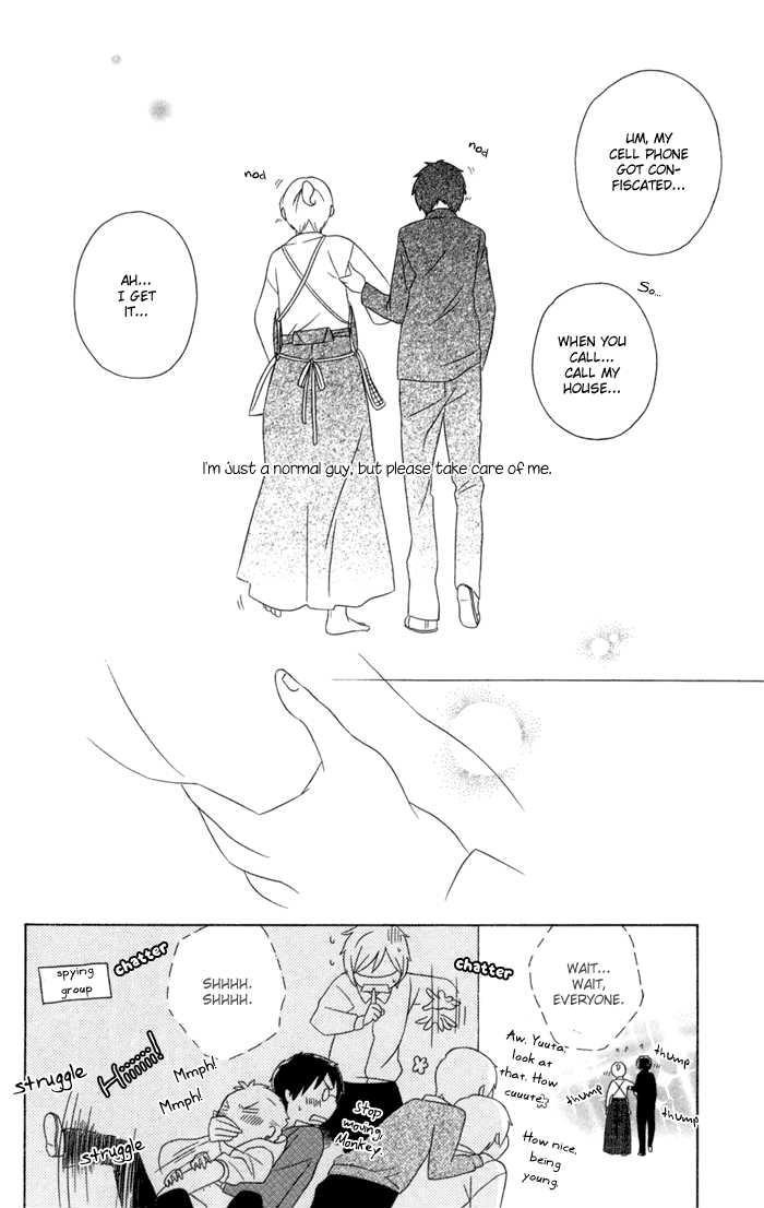 Kimi To Boku chapter 18 page 52