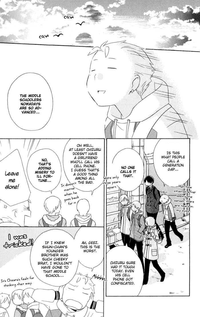 Kimi To Boku chapter 18 page 53