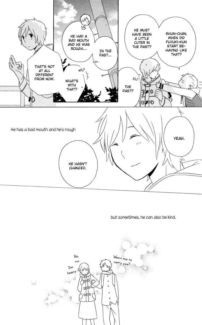 Kimi To Boku chapter 18 page 54