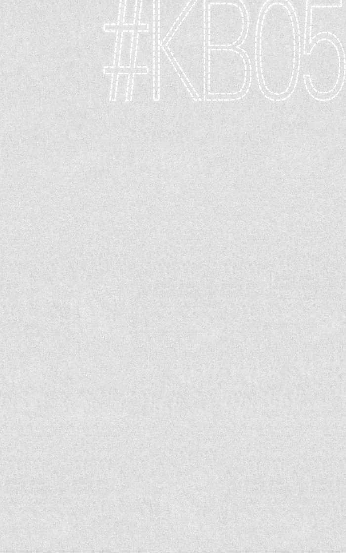 Kimi To Boku chapter 18 page 56