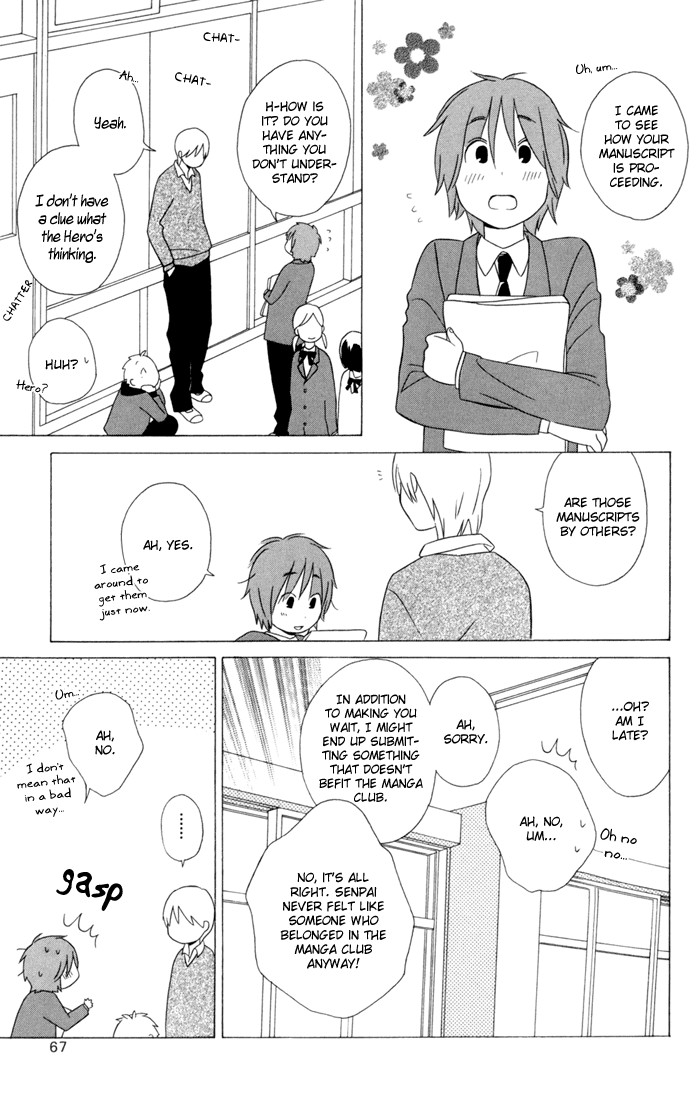Kimi To Boku chapter 19 page 16