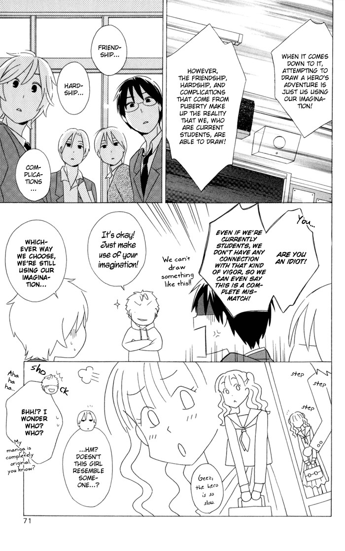 Kimi To Boku chapter 19 page 20