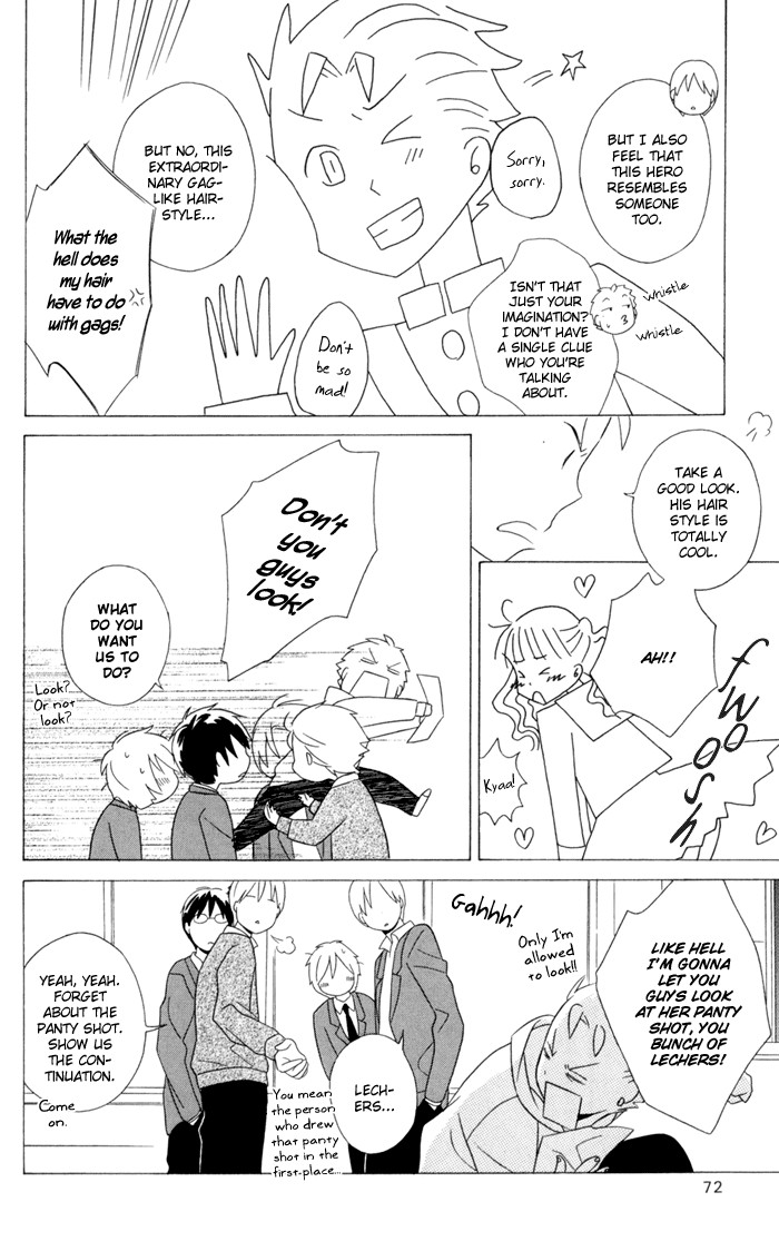 Kimi To Boku chapter 19 page 21