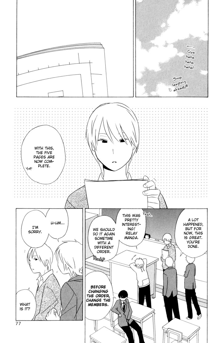 Kimi To Boku chapter 19 page 26