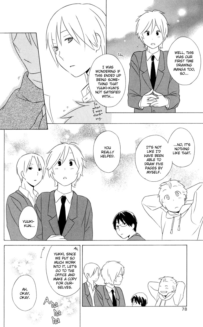 Kimi To Boku chapter 19 page 27