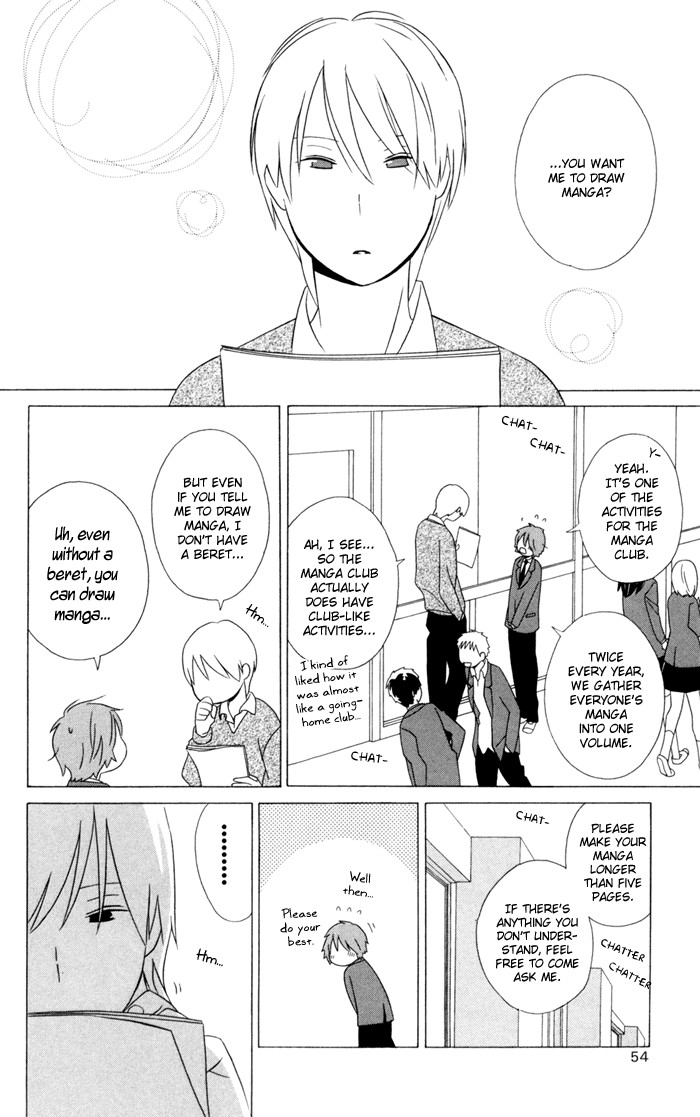 Kimi To Boku chapter 19 page 3