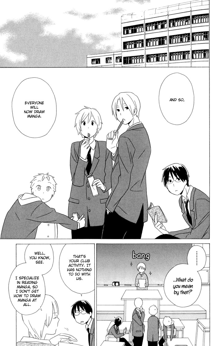 Kimi To Boku chapter 19 page 4