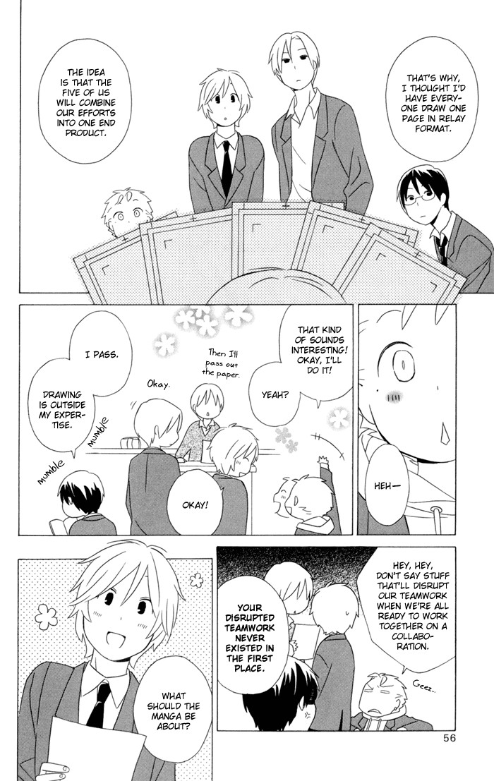 Kimi To Boku chapter 19 page 5