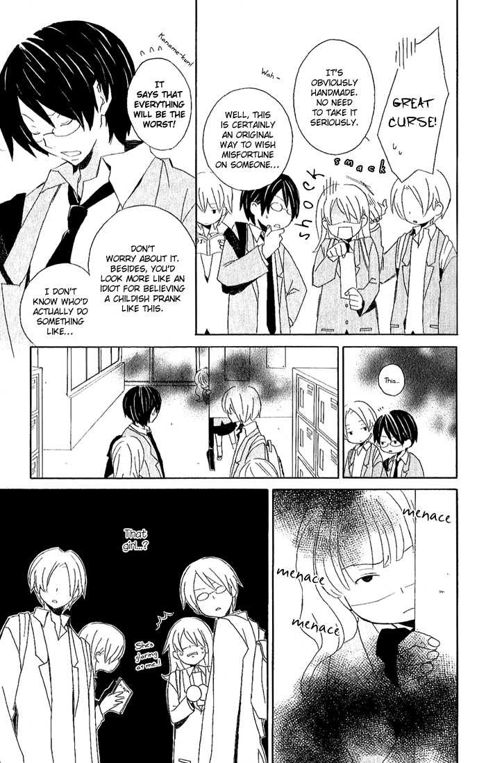 Kimi To Boku chapter 2 page 10