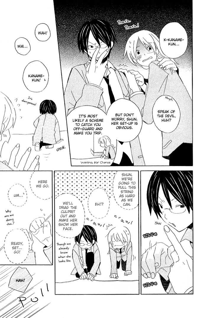 Kimi To Boku chapter 2 page 14