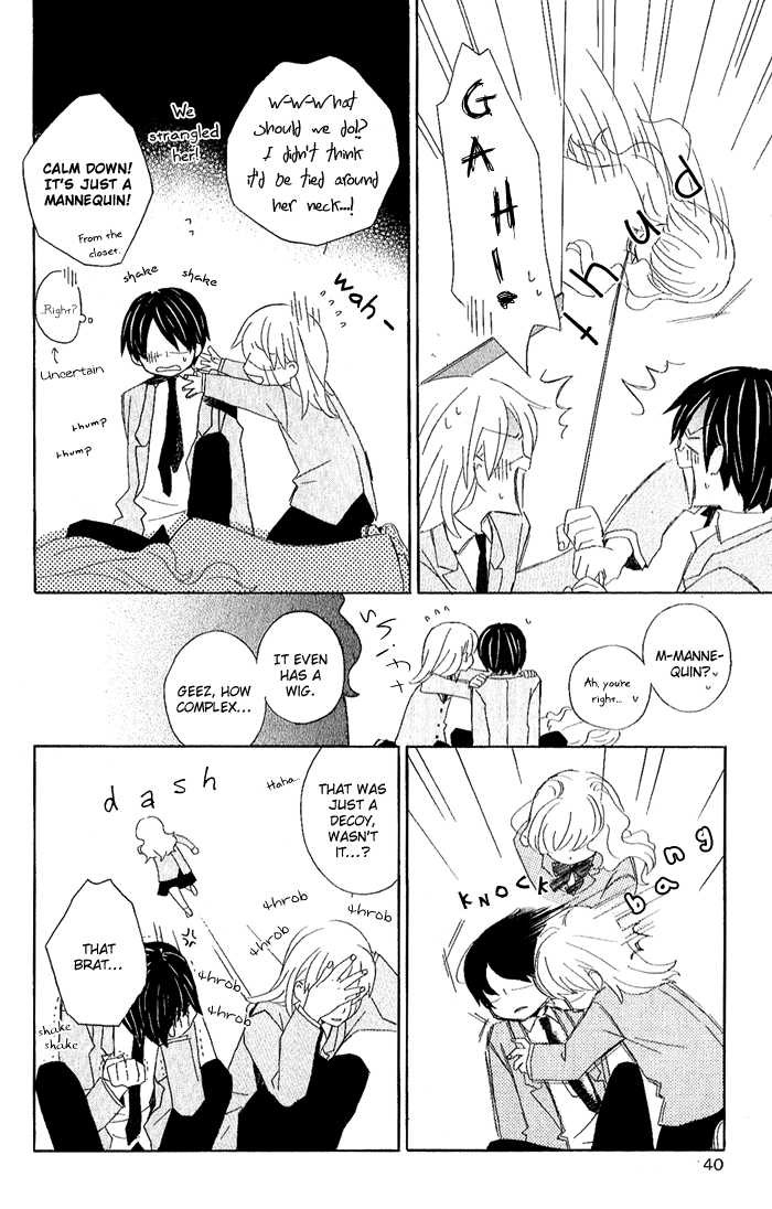 Kimi To Boku chapter 2 page 15