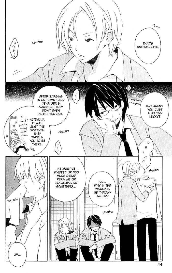 Kimi To Boku chapter 2 page 19