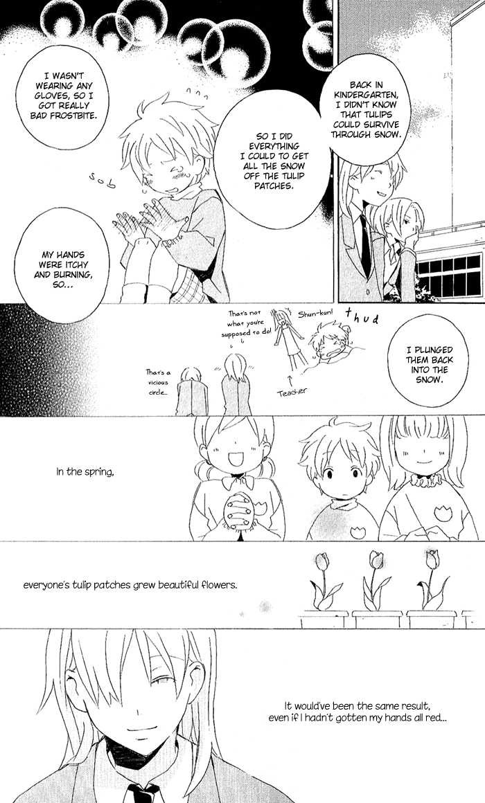 Kimi To Boku chapter 2 page 24