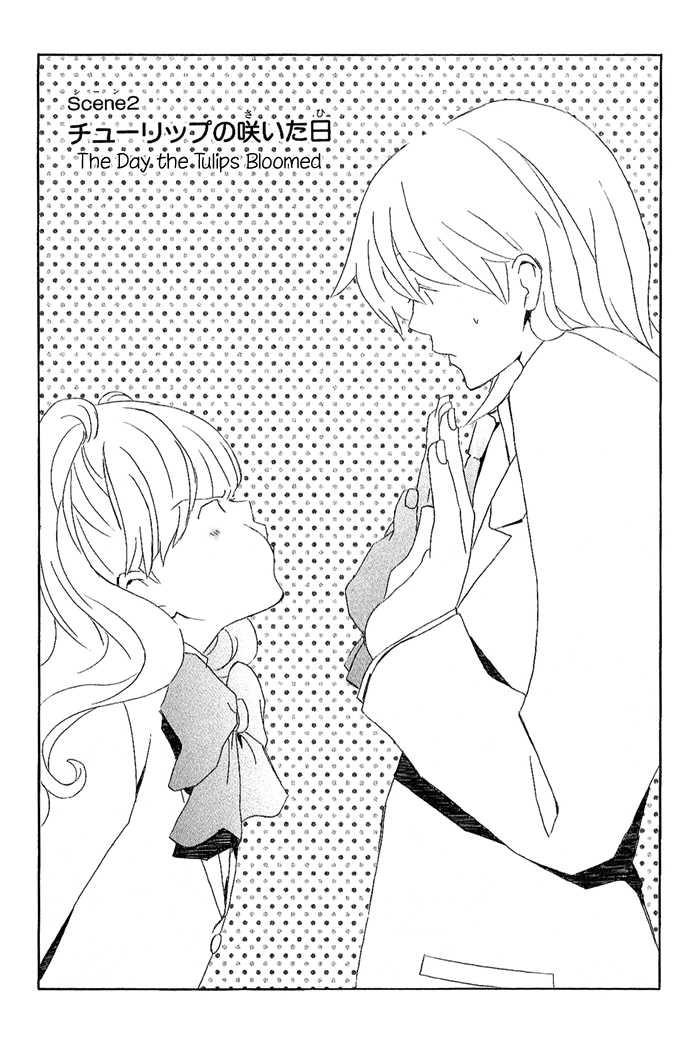 Kimi To Boku chapter 2 page 3