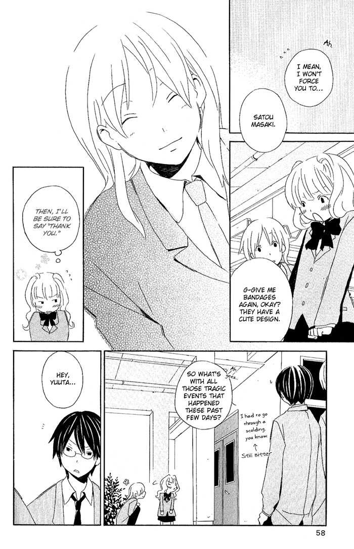 Kimi To Boku chapter 2 page 33