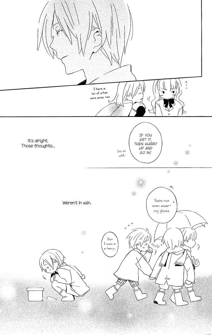 Kimi To Boku chapter 2 page 34