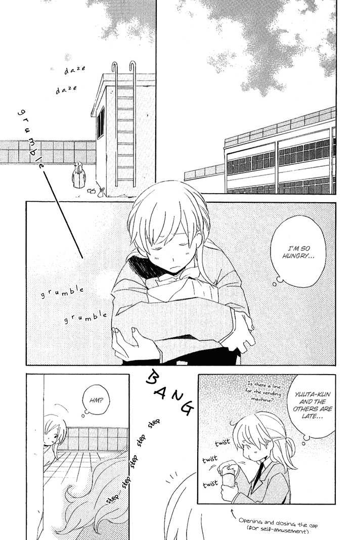 Kimi To Boku chapter 2 page 4