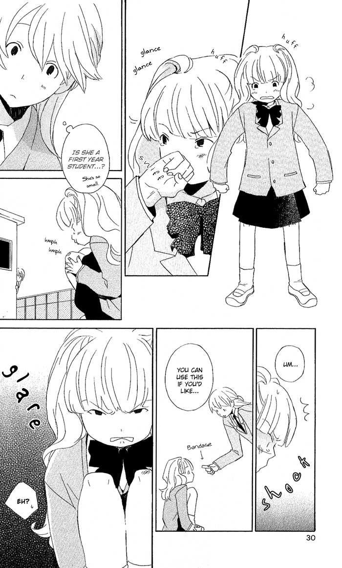 Kimi To Boku chapter 2 page 5