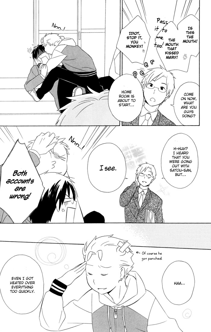 Kimi To Boku chapter 20 page 10