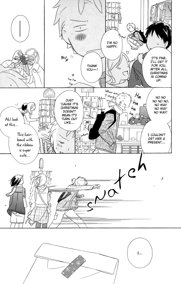 Kimi To Boku chapter 20 page 14