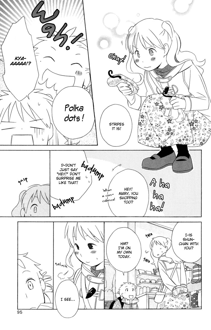 Kimi To Boku chapter 20 page 16