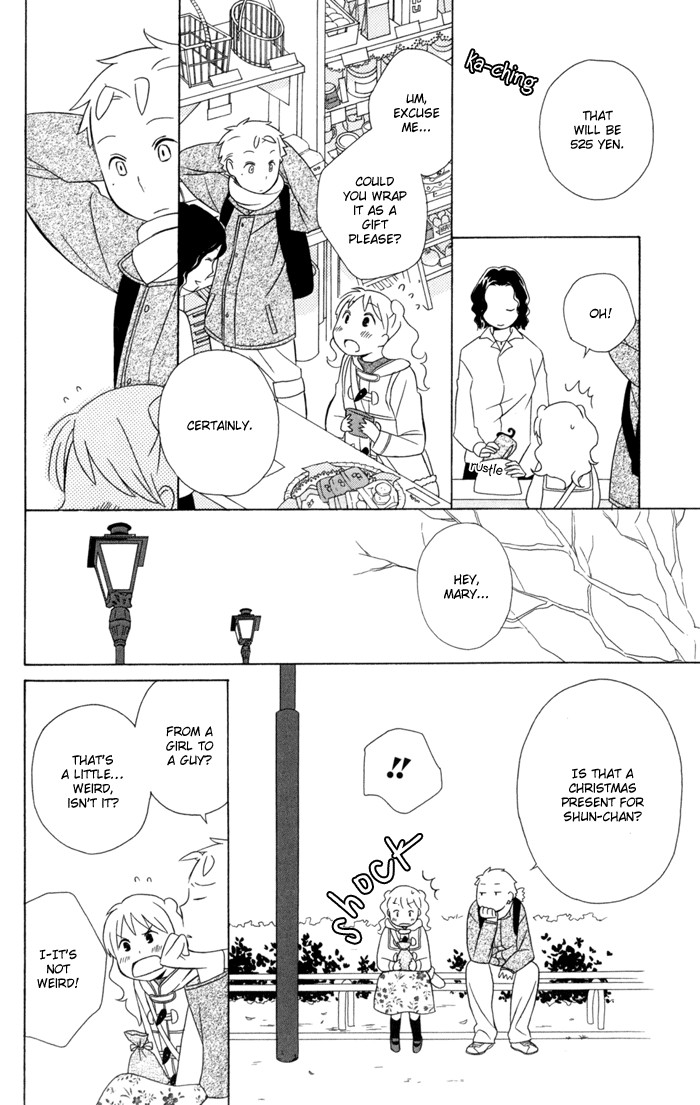 Kimi To Boku chapter 20 page 17