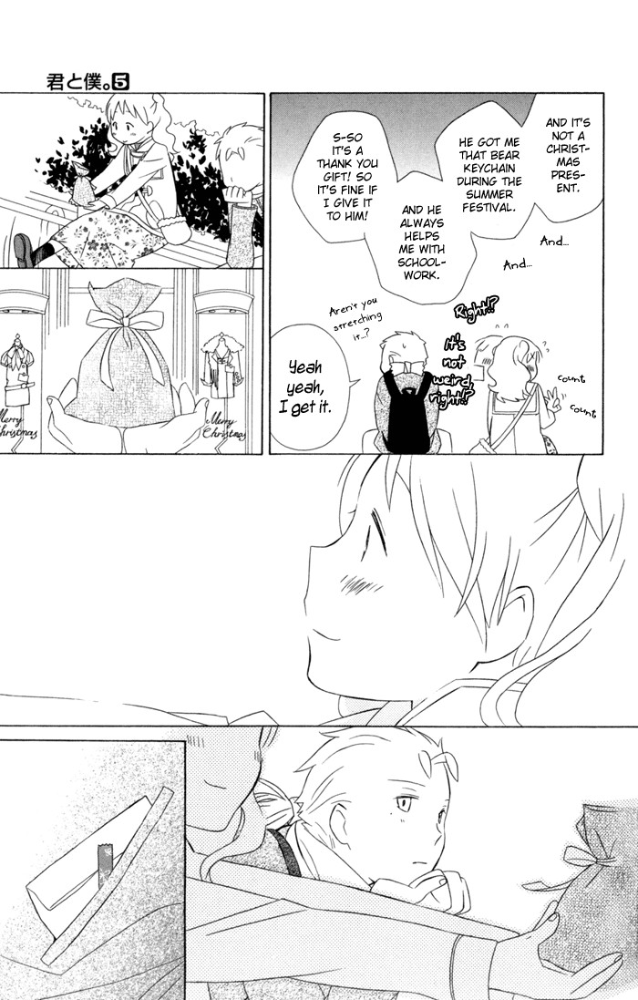 Kimi To Boku chapter 20 page 18